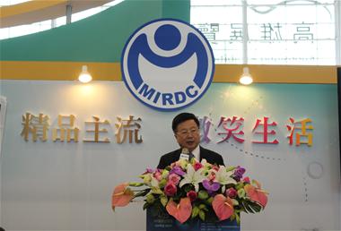 MII金屬情報網上線  掌握產業趨勢一把罩
